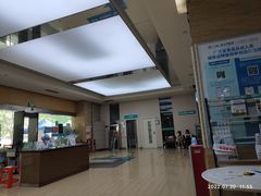 -广州仁爱天河医院体检中心