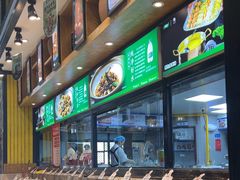 -黄泥岗·地道湖北菜(奥特莱斯店)