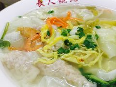 -长人馄饨铺(解放街店)