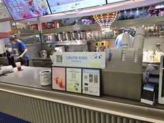 -茶百道(京华城店)