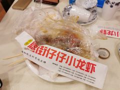 -簋街仔仔小龙虾(簋街二店)