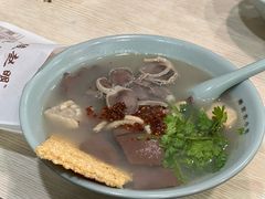 -金原鸭血粉丝汤总店(锁金村店)