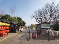 -云龙湖旅游景区