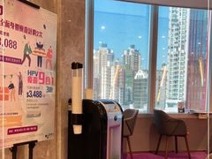 -香港仁和体检中心