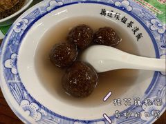 桂花藕粉圆-粗茶淡饭(东关街店)