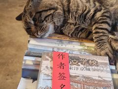 -正阳书局(西四南大街店)