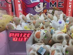 -快乐街区(成都龙湖北城天街店)