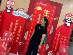 -万达广场(浦江店)