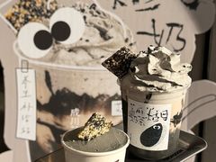 -成川茶店·潮汕工夫浓茶(万象店)