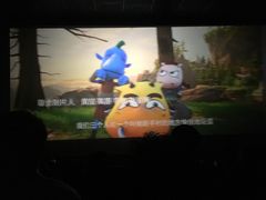 -完美世界影城(天津迎宾店)