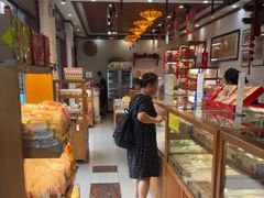 -稻香村(文殊院旗舰店)