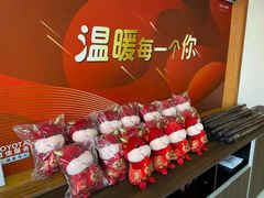 -烟台东联一汽丰田4S店(福山区店)