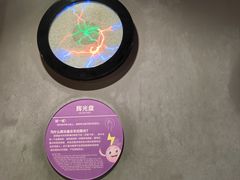 -陕西科学技术馆