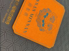 -闽和南(深圳万象城店)