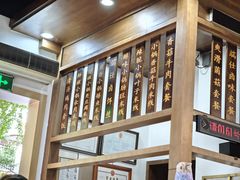 -端仕小锅(文林街店)