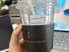 -星巴克臻选(连云港苏宁广场店)