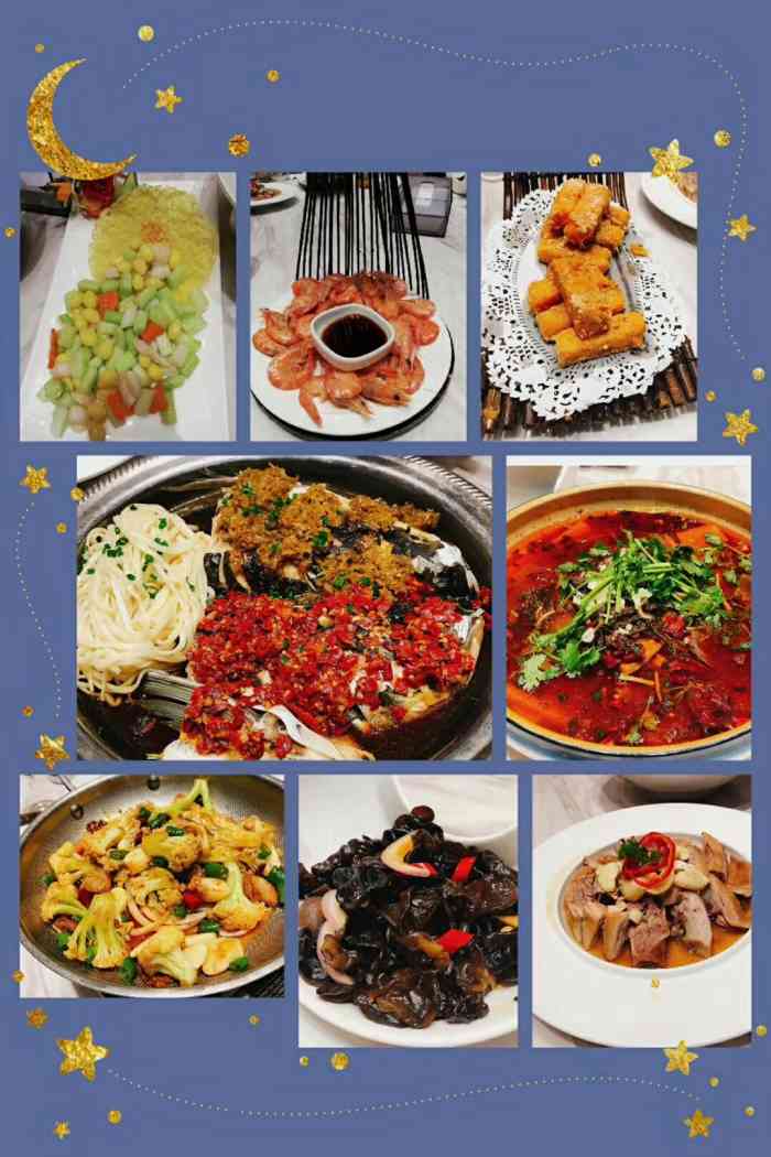 锦翌金源海鲜酒楼-"停车还算好听,门口有车位,饭店对面也有位.