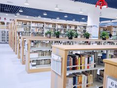 -西安市长安区图书馆