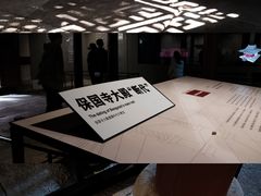-宁波市保国寺古建筑博物馆