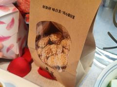 -逸道(益丰·外滩源店)