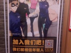 -麦当劳(杨林得来速店)
