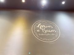 -面包谷Grains n' Beans(九号公馆店)