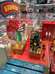-乐高授权专卖店(中关村领展店)