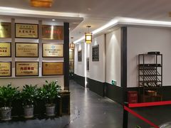 -儒之堂足道·SPA·推拿(莫干山路店)