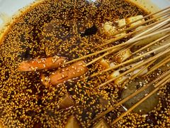 -古真记钵钵鸡(总店)