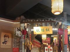 -帝一铭家宴(板塘店)