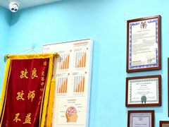 -竞思注意力·专注力·学习能力训练(天一广场中心)