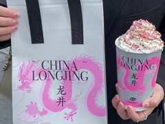 -茶屿水果茶(太古里店)