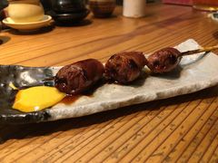 -Kuchibashi Modern