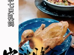 -煲煲掂风味煲仔饭餐厅(西区店)