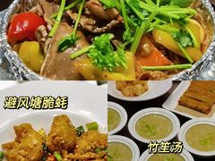 -庄氏祥记家常食府(国瑞建材家居博览中心店)