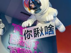 -大成海鲜烧烤·小龙虾(五角场店)