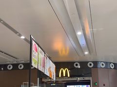 -麦当劳(北京大兴机场二层国内到达(安检外)店)
