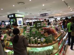 -乐天免税店(明洞店)