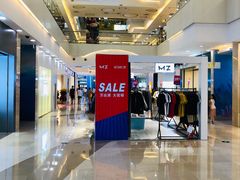 -万达广场(无锡滨湖店)