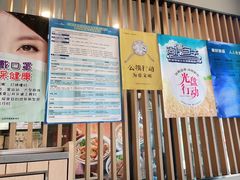 -德克士(北京站店)