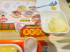 -满记甜品(优客百盛店)