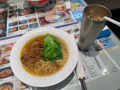 -敏华冰厅(平安金融中心店)