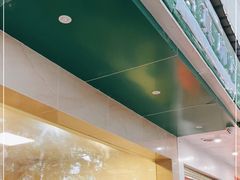 门面-马记清真肺片(玉林中横巷)