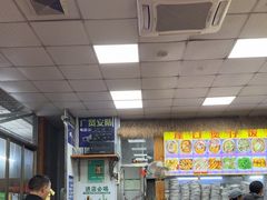 -崖口煲仔饭
