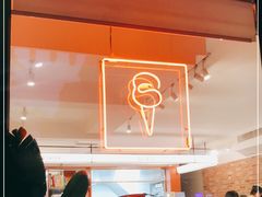 -Dal Cuore 达可芮冰淇淋(陕西北路店)