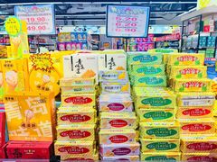 -利群商厦(台东店)