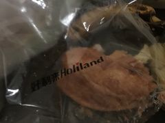 -好利来(龙首印象城店)