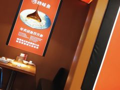 -蜀香三绝·牛蛙·烤鱼·天府炒鸡(安丘泰华店)