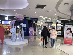 -新荟城(望京店)