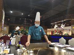 -法式利昂铁板烧主题餐厅(唐山爱琴海店)
